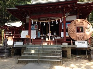 聖神社