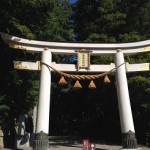 宝登山神社