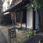 無庵