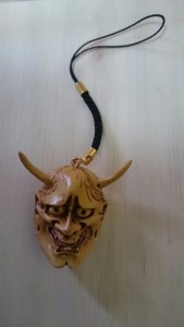 般若