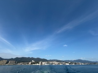 宮島